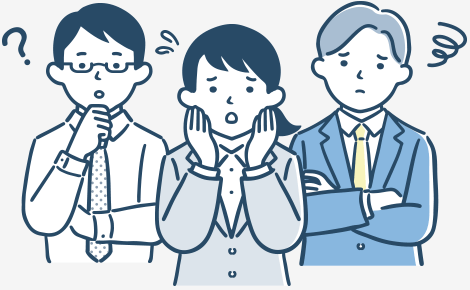 学校推薦入試対策での悩み