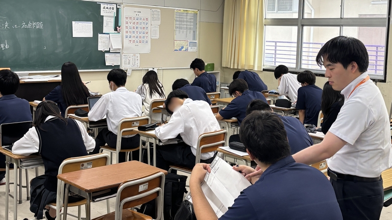 ワークシート
